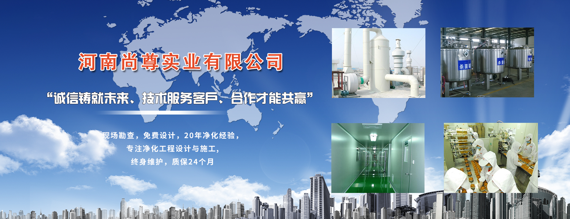 多乐游戏斗地主官网