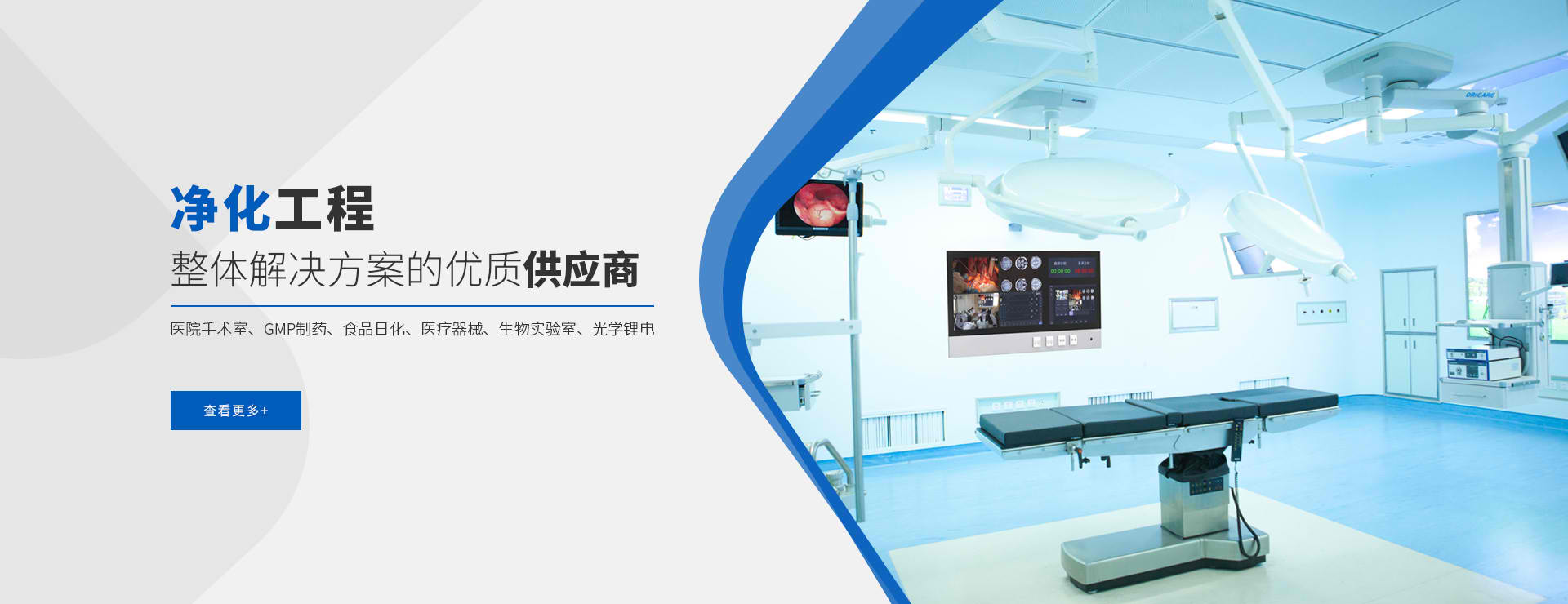 多乐游戏苹果手机版