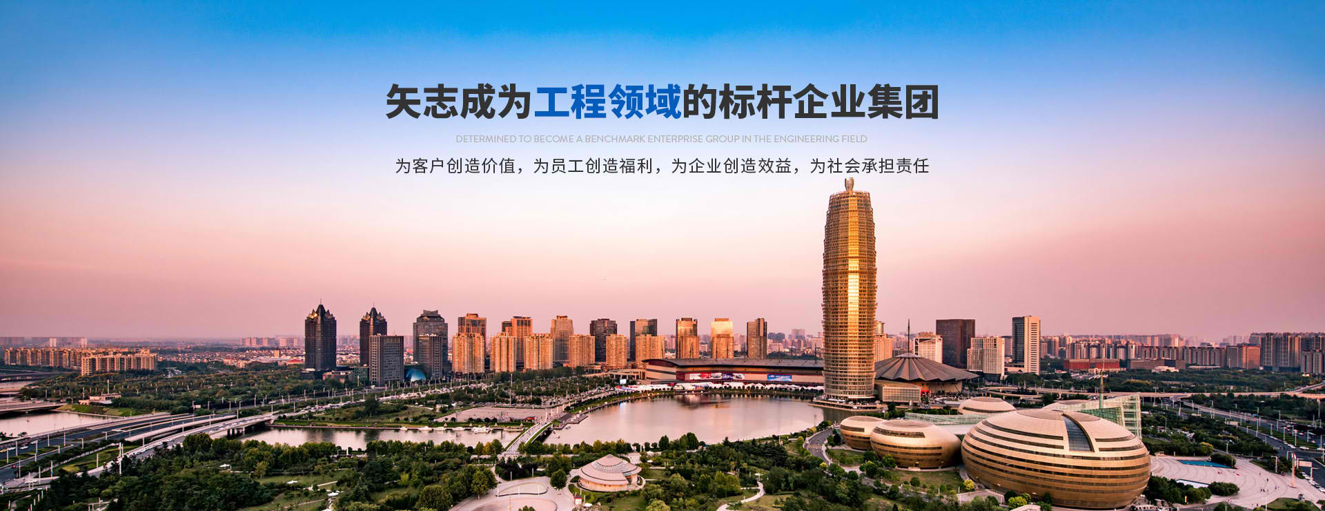 多乐游戏中心官网